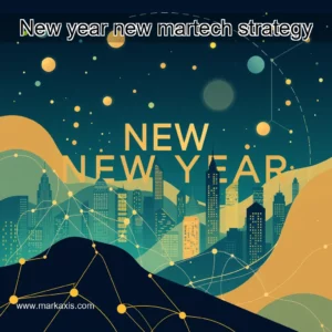 Read more about the article New year  new martech strategy