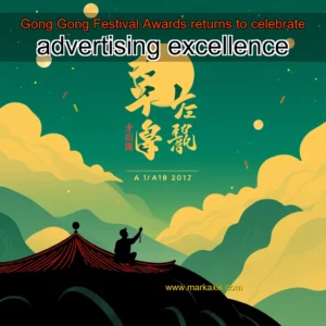 Read more about the article Gong Gong Festival  Awards returns to celebrate advertising excellence